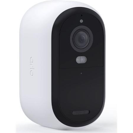 Arlo Essential 2 2K Outdoor Camera 3PCK
