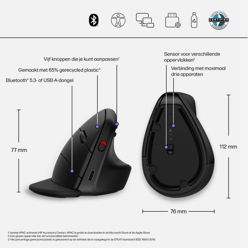 HP Acc: HP 925 Ergo VRTCL Wireless Mouse