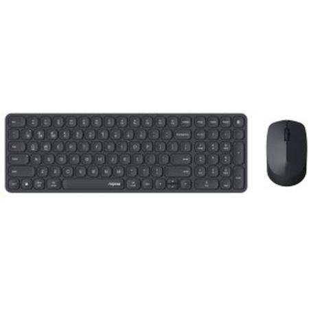 Rapoo 9310m Keyboard + Mouse Comboset Qwerty (NL) Black
