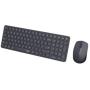 Rapoo 9310m Keyboard + Mouse Comboset Qwerty (NL) Black