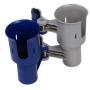 RoboCup Cup Navy And Grey