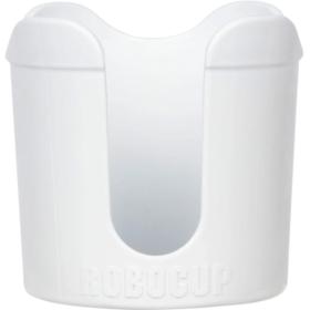 RoboCup Plus Cup: White