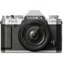 Yashica FX-D 100 Digital Film Simulation Camera