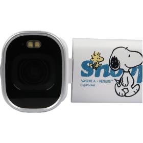 Yashica X Peanuts Digipocket Camcorder White
