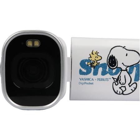Yashica X Peanuts Digipocket Camcorder White