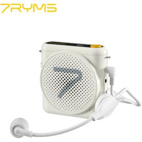 7Ryms WA1 SE Presentatie-Speaker w/ Bedrade Headset - White