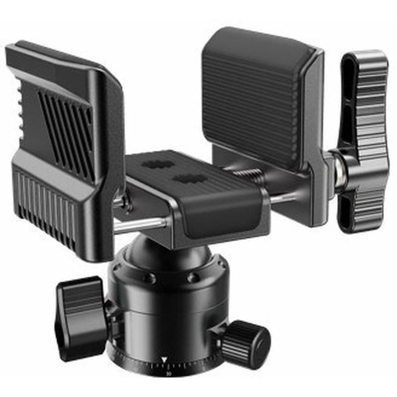 Rollei BH-U7 Gewehrklemme Mit Kugelkopf