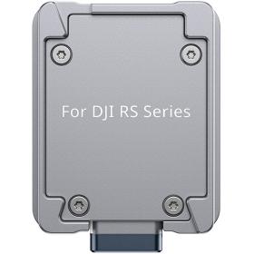 Ulanzi C061 Uka Quick Release Kit For DJI RS Series