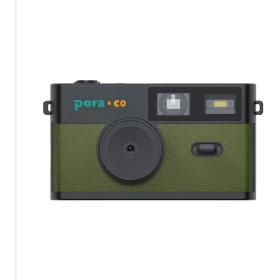 Pora&amp;Co Digital Camera - Retro - Green