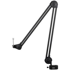 Selens Boom Arm