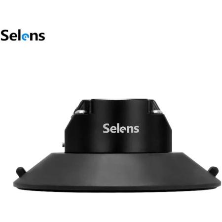 Selens Electronic Suction Cup 4.5