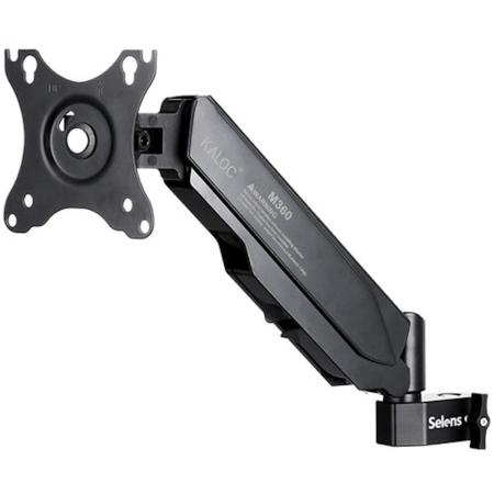 Selens Swivel Arm