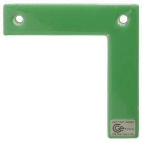 CGE Tools Industry MKL-Green