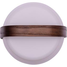 Kooduu Lite-Up Play Mini Portable Speaker Lamp Powered By Sound By JBL - Earth