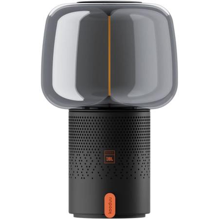 Kooduu Serena Play Portable Speaker Lamp Powered By JBL - Metallic Anthracite