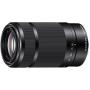 Phantom CoC Lifestyle (Fam &amp;amp; Pets) Starter - DSC-ZV E10 II + 55-210mm f/4.5-6.3