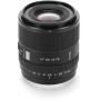 Viltrox 55mm f/1.8 EVO FullFrame Lens For Sony FE