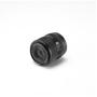 Viltrox 55mm f/1.8 EVO FullFrame Lens For Sony FE