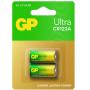 GP CR123A Battery GP Ultra Lithium 2 PCs