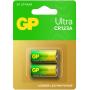 GP CR123A Battery GP Ultra Lithium 2 PCs