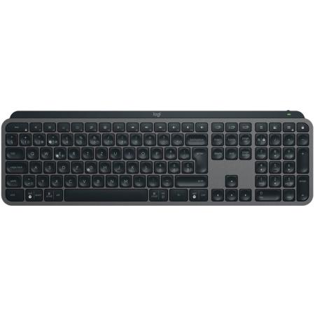 Logitech MX Keys S - Graphite - (Pan) - BT
