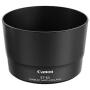 Canon Lens Hood ET-63