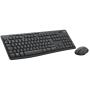 Logitech MK370 Combo Business - Graph (UK)