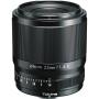 Tokina ATX-M 23mm f/1.4 X