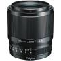 Tokina ATX-M 33mm f/1.4 X