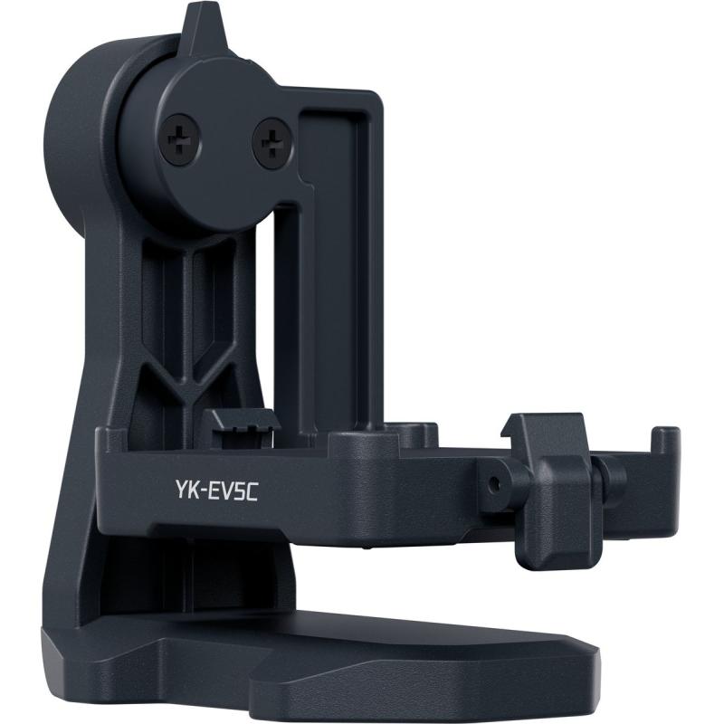 Nanlux Evoke 5C Magnetic Yoke