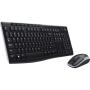 Logitech MK270 Wireless Combo Black Usb(Pan)