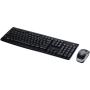 Logitech MK270 Wireless Combo Black Usb(Pan)