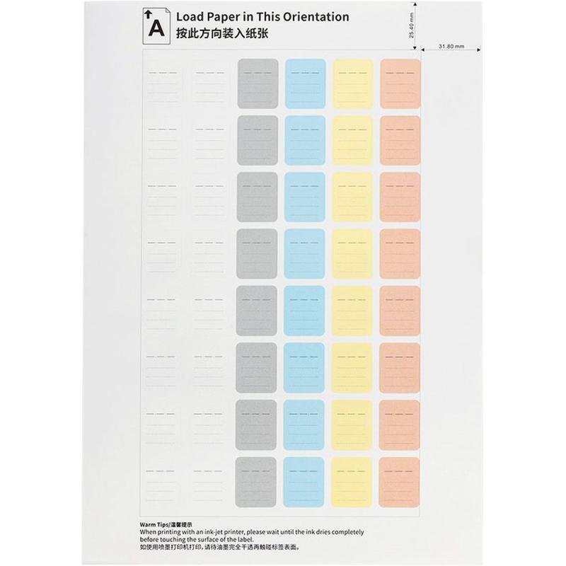 JJC SDSL-480 Memory Card Label Stickers