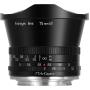 TTArtisan 7.5mm f/2.0 Sony E-Mount | APS-C Black