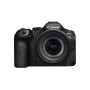 Comprar Canon EOS R6 Mark III Kit (RF 24-105mm - Ganga Electrónica
