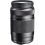 Comprar OM System 75-300mm F4.8-6.7 II - Ganga Electronica
