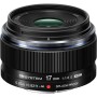 Comprar OM System ED 17mm f1.8 II [Black] - Ganga Electronica