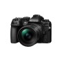 Comprar OM System OM-1 Mark II Kit + 12-40mm F2.8 Pro II - Ganga Electronica