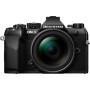 Comprar OM System OM-5 Mark II Kit + 12-45mm F4 Pro [Black] - Ganga Electronica