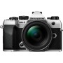 Comprar OM System OM-5 Mark II Kit 12-45mm F4 Pro [Silver] - Ganga Electronica