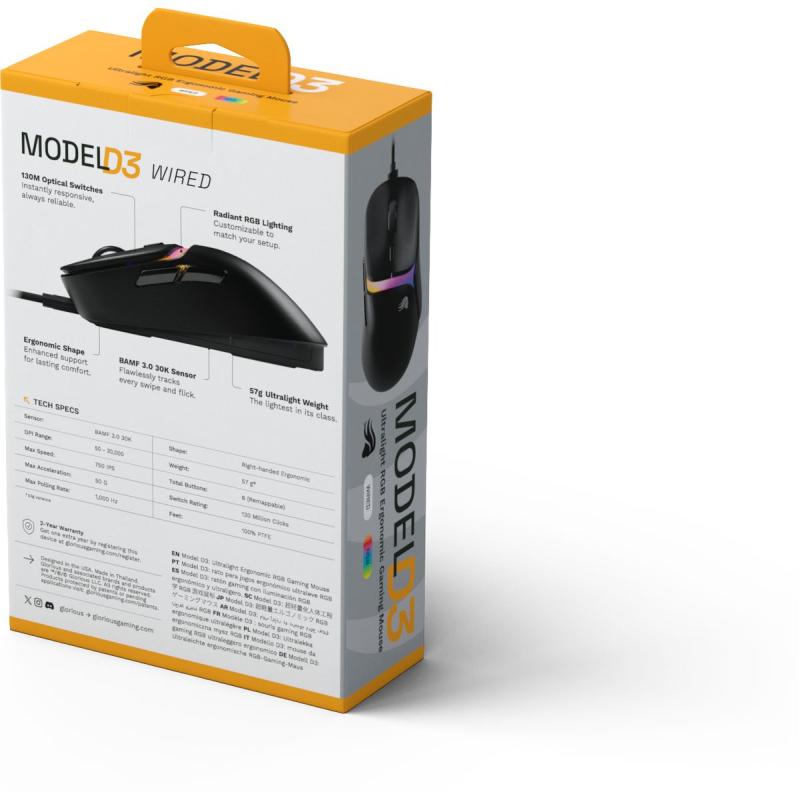 Glorious Model D3 - Wired Gaming Mouse - Black