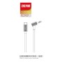 Zhiyun Cable de Control de Cine para Crane 3S, Sony | Ganga Electrónica