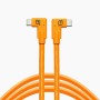 Tether Tools TetherPro USB-C a USB-C, Acodado a Acodado, 4,6 | Ganga Electrónica