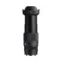 Sigma 16-300mm f/3.5-6.7 DC OS Contemporary para Fujifilm X | Ganga Electrónica
