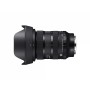 Sigma 24-70mm f/2.8 DG DN II Art para L-Mount | Ganga Electrónica