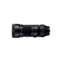 Sigma 100-400mm f/5-6.3 DG DN OS Contemporary para L-Mount | Ganga Electrónica