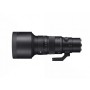 Sigma 500mm f/5.6 DG DN OS Sports para Sony E | Ganga Electrónica