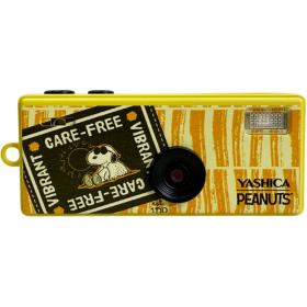 Yashica X Peanuts Funtastic Sweet Dreams Home