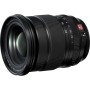 Fujifilm XF 16-55mm f/2.8 R LM WR II | Ganga Electrónica