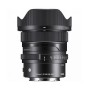 Sigma 20mm f/2 DG DN Contemporary (Sony E) | Ganga Electrónica